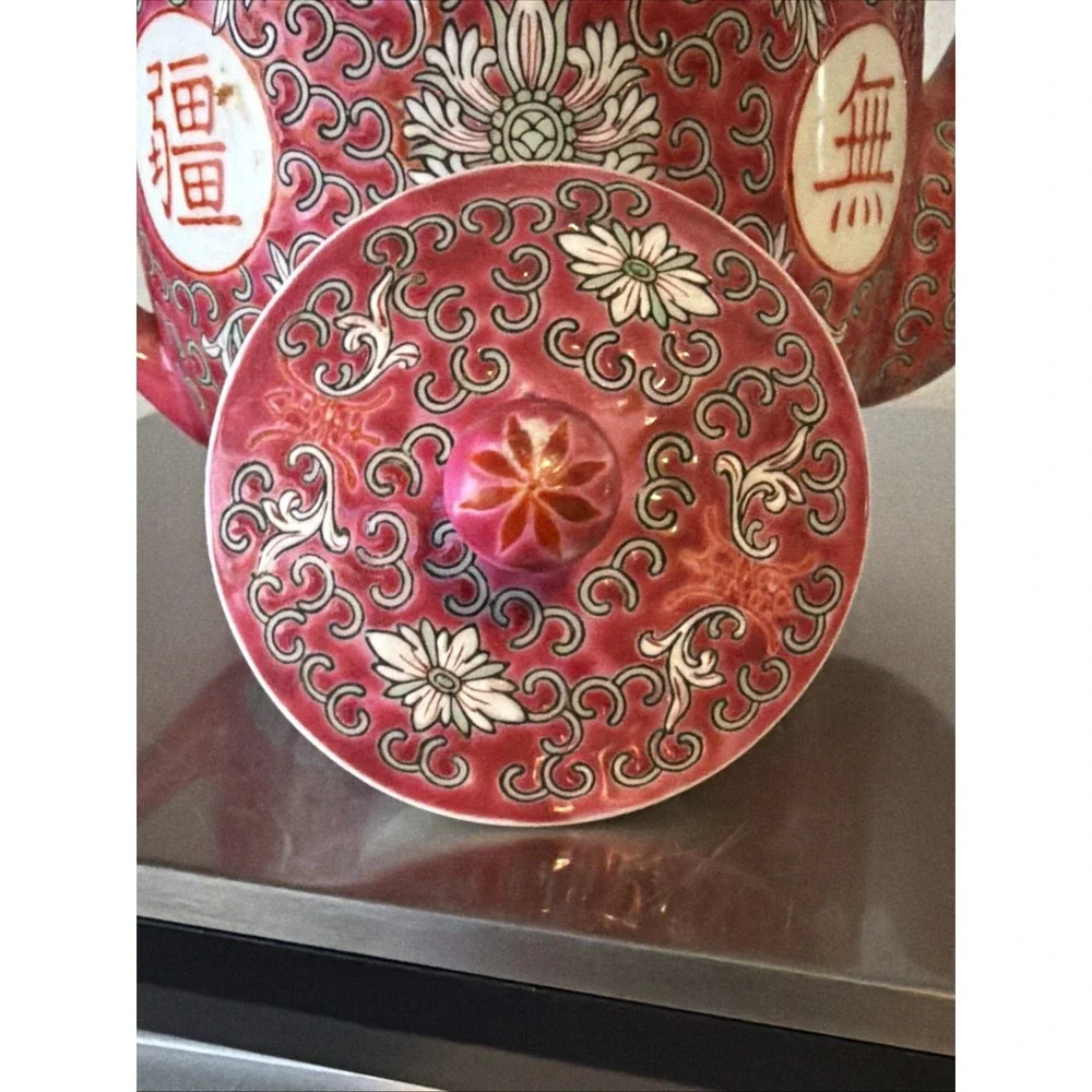 Vintage Chinese Famille Rose Wan Shou Wu Jiang Teapot Jingdezhen